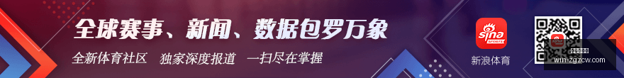 里夫斯直言,新赛季优先,目标赢球,中国足彩网官网,中国足彩网,足彩实时更新,足球数据分析,中国足彩网评测