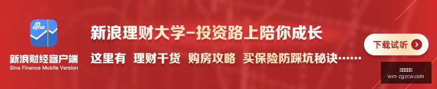 华为系列里,程碑,万条卫星信,中国足彩网官网,中国足彩网,足彩实时更新,足球数据分析,中国足彩网评测