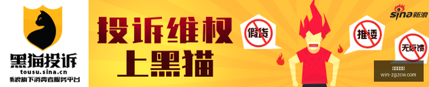 赛季转会热,黄明依加盟,吉林,中国足彩网官网,中国足彩网,足彩实时更新,足球数据分析,中国足彩网评测