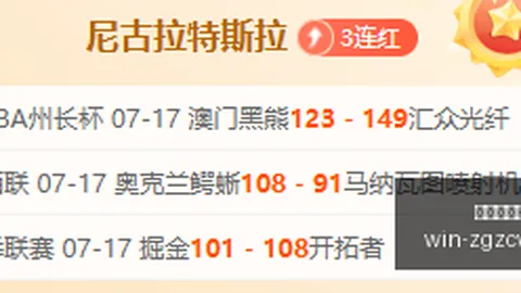 双色球巨奖落两城，头奖2注破亿奖金池激增，最新情况大解析