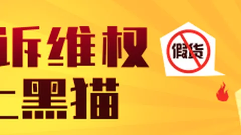 电竞焦点战落幕，中国战队展现实力