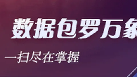 里夫斯直言：新赛季优先目标赢球，个人数据毫不在意